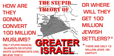 StupidTheory_GREATER_ISRAEL-B
